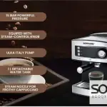 ماكينة الاسبريسو من سوناشي 15 بار