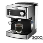 ماكينة الاسبريسو من سوناشي 15 بار