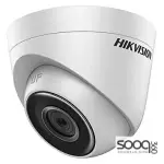 HIKVISION DS-2CE56H0T-ITPF 5MP INDOOR EXIR TURRET CAMERA