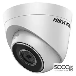 HIKVISION DS-2CE56H0T-ITPF 5MP INDOOR EXIR TURRET CAMERA