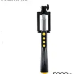 REMAX RP-P2 CLASSIC FOLDABLE WIRELESS BLUETOOTH SELFIE STICK