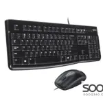 LOGITECH MK120 WIRED MOUSE AND KEYBOARD