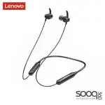 Lenovo H201 Wireless Sports Neckband Headset Bluetooth