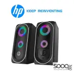 HP DHE-6001 RGB Backlit Gaming Stereo Speakers