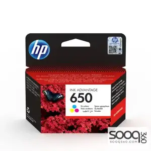 HP 650 color Ink Advantage Cartridge
