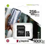 Kingston Memory Card 256GB micSDXC Canvas Select Plus 100R A1 C10 Card + ADP