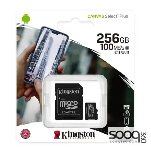 Kingston Memory Card 256GB micSDXC Canvas Select Plus 100R A1 C10 Card + ADP