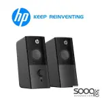 HP DHS-2101 Gaming Stereo Speakers