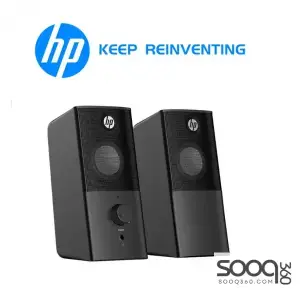 HP DHS-2101 Gaming Stereo Speakers