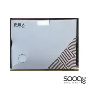 قربة ماء