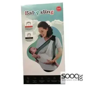 حمالة طفل