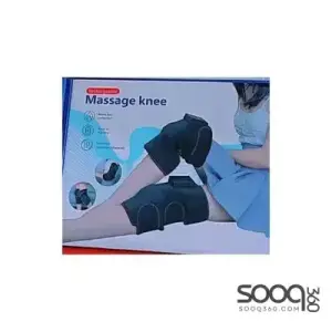 مساج ركبه