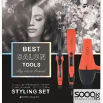 طقم سشوار وستريت وتجعيد