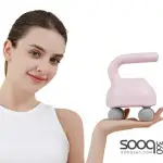 مدلك جسم صغير