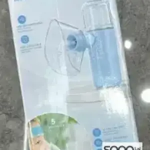 جهاز نيبولايزر
