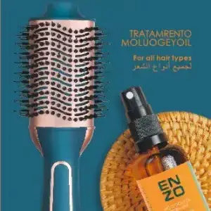 فرشاة سشوار مع سيروم