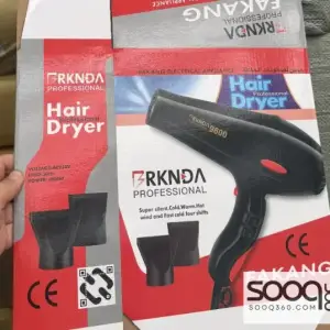 سشوار BRKNDA