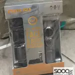طقم حلاقة نيكاي