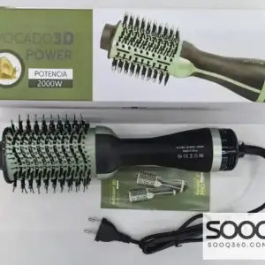 فرشاة سشوار أفوكادو