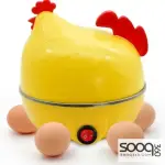 جهاز سلق بيض