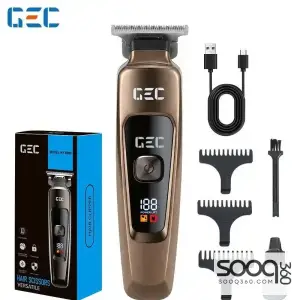 ماكينة حلاقة GEC بني