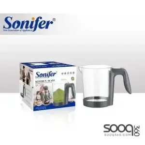 ميزان مطبخ