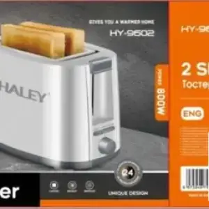 محمصة خبز هالي