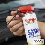 سوناكس مزيت