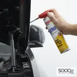 سوناكس مزيت