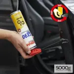 سوناكس مزيت