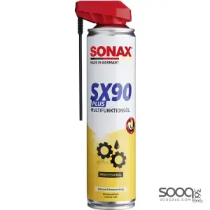 سوناكس مزيت
