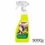 سونـاكس منظف تابلوه – تأثير مطفي – Lemon Rocks