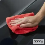 سوناكس شريطة مسح وتنشيف