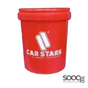 سطل غسيل كارستارز