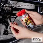 سوناكس مزيت بكرات الدراجات الهوائية