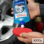 سوناكس ملمع عجل جل