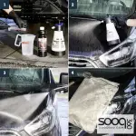 طبقة حماية للأسطح الخارجيه