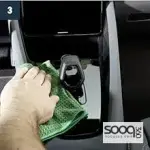 منظف داخلي شامل بمواد طبيعية