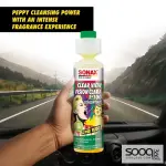 سوناكس نانو زجاج رائحة الليمون