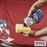 سوناكس اكستريم بولش + واكس 3