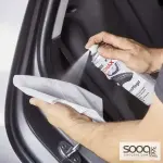 سوناكس واقي شبر+المطاط