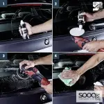 ( 250 مل ) سوناكس بولش زجاج