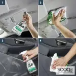سوناكس منظف داخلي شامل ممتاز