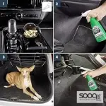 سوناكس مزيل رائحة الدخان والروائح الكريهة