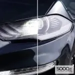 سوناكس كت منظف الأضوية