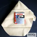 سوناكس شريطة الغزال