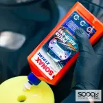 سوناكس بولش سيراميك