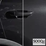 مل 250 بولش وسط محترفين