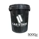 سطل غسيل كارستارز