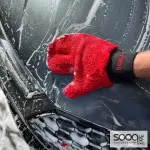 سوناكس كف غسيل